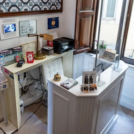 Navona بيت ضيافة 4*